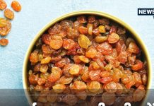 रोज सुबह उठकर पिएं इस ड्राई फ्रूट का पानी, जल जाएगी दिल से लेकर दिमाग की बत्ती