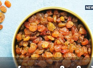 रोज सुबह उठकर पिएं इस ड्राई फ्रूट का पानी, जल जाएगी दिल से लेकर दिमाग की बत्ती