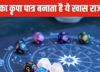 कुंडली में बने इस खास राजयोग से मिलेगी शनिदेव की कृपा, जीवन में मिलती है दौलत-शोहरत और तरक्की!