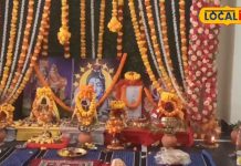 shubh muhurat for wedding in 2025 77 auspicious moments in this year most auspicious time is in may and november