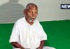 129 साल के शख्स ने बताया लंबी जिंदगी का राज, बोले- सिर्फ 3 बातों का रखें ध्यान, हमेशा रहेंगे स्वस्थ