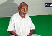 129 साल के शख्स ने बताया लंबी जिंदगी का राज, बोले- सिर्फ 3 बातों का रखें ध्यान, हमेशा रहेंगे स्वस्थ