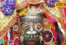 ujjain-mahakal-bhasam-aarti-darshan-today-01 January see-pictures – Bharat.one हिंदी