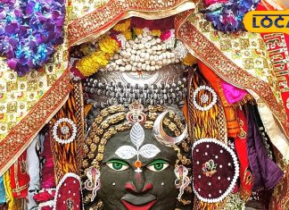 ujjain-mahakal-bhasam-aarti-darshan-today-01 January see-pictures – Bharat.one हिंदी