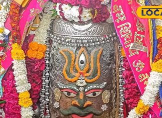 ujjain-mahakal-bhasam-aarti-darshan-today-07 January see-pictures – Bharat.one हिंदी