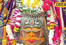 ujjain-mahakal-bhasam-aarti-darshan-today-11 January see-pictures – Bharat.one हिंदी