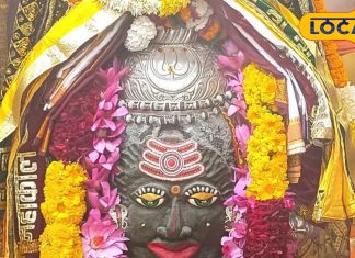 ujjain-mahakal-bhasam-aarti-darshan-today-14 January-makar sankarnti-special-see-pictures – Bharat.one हिंदी