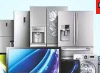 Vastu Tips For Electronic Gadgets: घर में गलत दिशा में रखे फ्रिज, वाशिंग मशीन उड़ा देंगे आपकी रातों की नींद! जानें वास्तु के उपाय