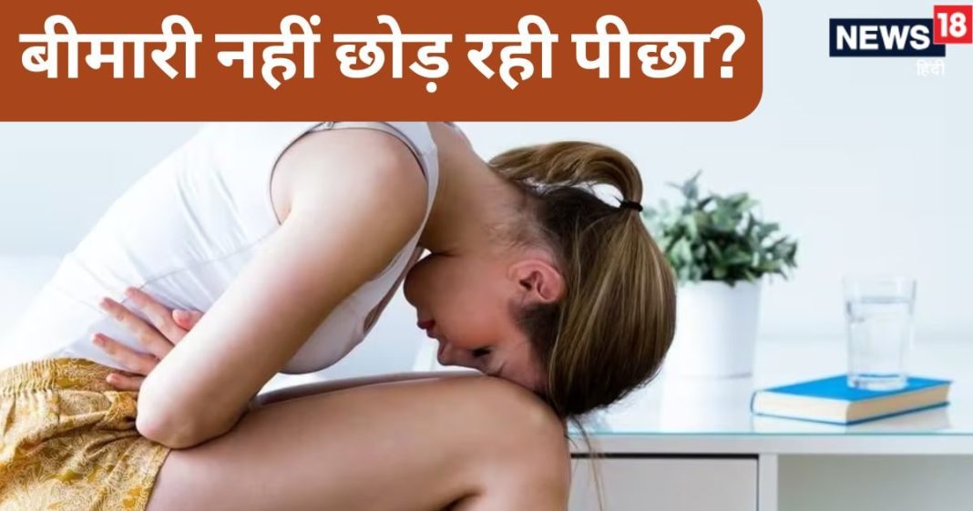 Vastu Tips: बीमारी नहीं छोड़ रही आपका पीछा, इलाज से पहले घर से दूर करें ये वास्तुदोष