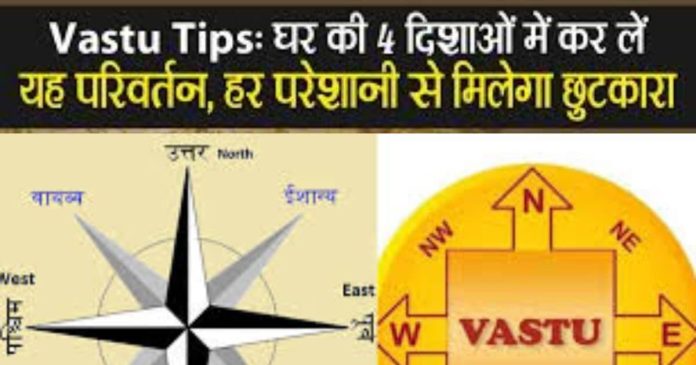 vastu-tips-for-money-2025-01-cf764bca41092a3ab17555fa17d7e4ce-16x9.jpg
