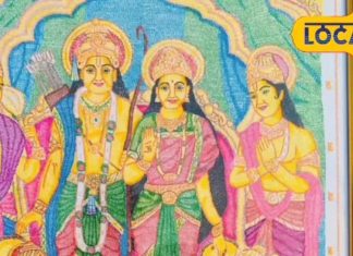 अद्भुत! 3 लाख राम नाम से अंजनी ने बना दी महाबली हनुमान की दिव्य पेंटिंग