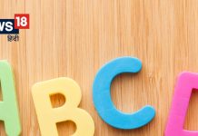 अपार धन-सम्पत्ति के मालिक होते हैं ये 5 लेटर्स वाले जातक, कम उम्र से ही मिलने लगती है दौलत-शोहरत!