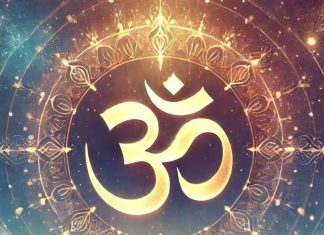 आखिर हर मंत्र से पहले ‘ॐ’ बोला क्यों जाता है, इससे आपकी जिंदगी में क्या बदल जाता है?