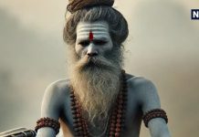 आसान नहीं एक नागा साधु होना, रहस्यों में लिपटे जीवन की अनसुनी कहानी, हर बात करती है हैरान – Bharat.one हिंदी