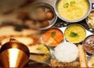 इस दिशा में बैठकर भोजन करना पड़ सकता है भारी, सीधे अकाल मृत्यु को देता है न्यौता, ना करें गलती