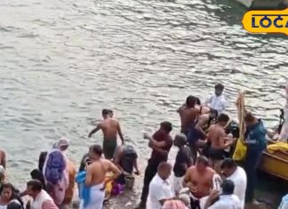 इस नदी में स्नान करने मात्र से धुल जाते हैं सारे पाप; भगवान भोलेनाथ के आशीर्वाद से है सीधा कनेक्शन! जानें मान्यता…