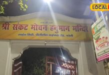 इस मंदिर में शनि और हनुमान मिलकर हल करते हैं भक्तों की समस्या