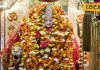इस मंदिर में साक्षात विराजमान हैं मां दुर्गा, हिंदू ही नहीं, मुस्लिम भी करने आते हैं दर्शन, पूरी होती है हर मनोकामना!