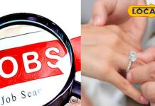 इस योग में किए गए काम जरूर होते हैं सफल, नहीं पड़ता कोई विघ्न! हरिद्वार के ज्योतिषी से जानें सब