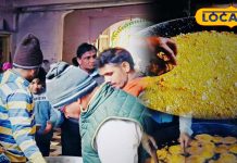 ऐतिहासिक परंपराओं में से एक है पौषबड़ा महोत्सव, क्विंटलों के हिसाब से तैयार होता है प्रसाद, जानें क्यों?