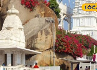 ऐसा है 280 फीट ऊंची पहाड़ी पर बना हैदराबाद का ये बिड़ला मंदिर