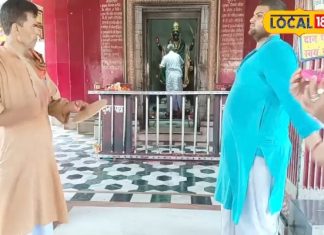 कंपटीशन की तैयारी कर रहे छात्रों के लिए खास है यह माघी नवरात्रा, इस विधि से करें पूजा, मिलेगी सफलता