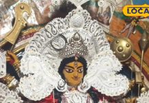 कब से शुरू हो रही है माघ की गुप्त नवरात्रि? काशी के ज्योतिषी से जानें तिथि और घट स्थापना का मुहूर्त