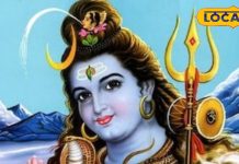 कब है पौष माह का शनि प्रदोष व्रत? इस दिन बन रहे खास योग, ऐसे करें पूजा सुख-समृद्धि का मिलेगा वरदान