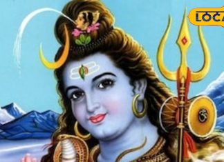 कब है पौष माह का शनि प्रदोष व्रत? इस दिन बन रहे खास योग, ऐसे करें पूजा सुख-समृद्धि का मिलेगा वरदान