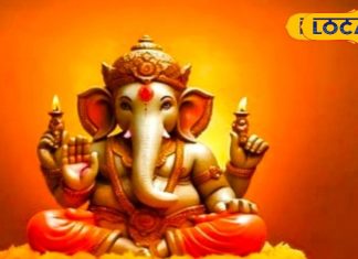 कब है सकट चौथ व्रत? माघ मास में इस दिन गणपति की पूजा से मिटेगा संतान का कष्ट, जानें तिथि, मुहूर्त, विधि