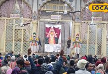 करौली में नए साल पर लोग सबसे पहले करते हैं ये काम, पूरा साल बन जाता है खास!