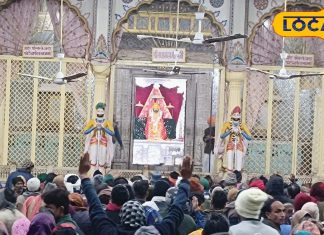 करौली में नए साल पर लोग सबसे पहले करते हैं ये काम, पूरा साल बन जाता है खास!