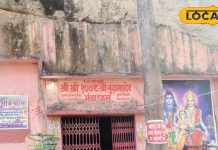 गुमला के इस गांव में मौजूद हैं प्रभु राम के आगमन के प्रमाण! भगवान विश्वकर्मा ने स्वयं की थी गुफा की रचना…