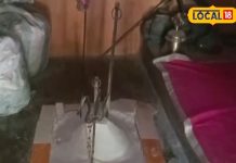 चित्रकूट की इस जगह पर महर्षि मार्कंडेय करते थे तपस्या, आज भी भभूत है गर्म, मानसिक रोगों से मिलती है मुक्ति