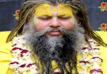 जाने-अनजाने में हुए पापों से कैसे पाएं छुटकारा? प्रेमानंद जी महाराज ने बताया कागरगर उपाय, अपनाने से होगा लाभ