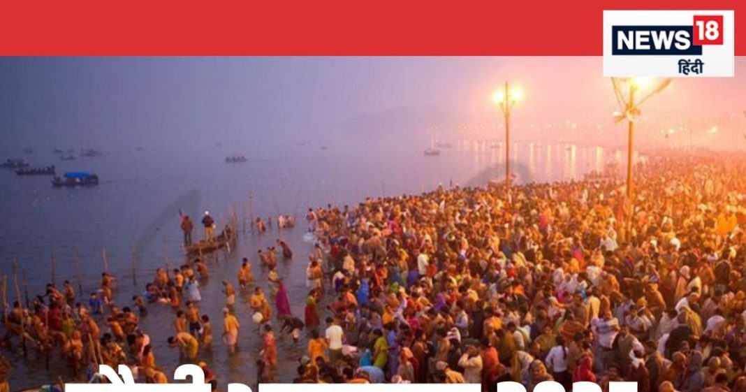 त्रिवेणी योग, मौनी अमावस्या पर इन 4 राशि के जातकों का खुलेगा भाग्य, हो सकती है धन वृद्धि – Bharat.one हिंदी