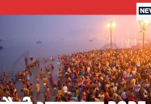 त्रिवेणी योग, मौनी अमावस्या पर इन 4 राशि के जातकों का खुलेगा भाग्य, हो सकती है धन वृद्धि – Bharat.one हिंदी