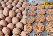 देवरहा बाबा आश्रम में 15 दिनों से तैयार हो रहा 511 मन लड्डू, क्या है अयोध्या कनेक्शन