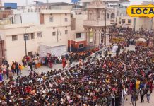 नए साल पर 10 लाख श्रद्धालु पहुंचे राम नगरी अयोध्या, 2 लाख से अधिक भक्तों ने किया रामलला का दर्शन, टूटा सारा रिकॉर्ड