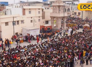 नए साल पर 10 लाख श्रद्धालु पहुंचे राम नगरी अयोध्या, 2 लाख से अधिक भक्तों ने किया रामलला का दर्शन, टूटा सारा रिकॉर्ड