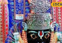 न्यू ईयर पर चित्रकूट के कामतानाथ मंदिर में करें दर्शन, पूरे साल छाई रहेगी खुशहाली – Bharat.one हिंदी