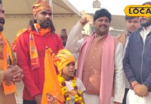 पंजाब से 1100 किमी पैदल चलकर प्रभु राम से मिलने अयोध्या पहुंचा छह साल का मोहब्बत