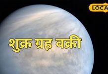 प्रमोशन, जमीन, गाड़ी… इन 3 राशियों पर सुख-संपत्ति की बरसात, बदलेगा भाग्य