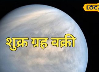 प्रमोशन, जमीन, गाड़ी… इन 3 राशियों पर सुख-संपत्ति की बरसात, बदलेगा भाग्य