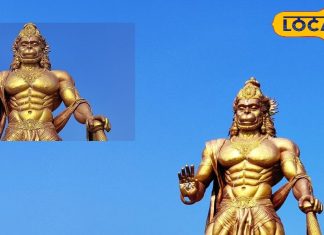 बोकारो में दिखा धार्मिक आस्था का संगम! 51 फीट हनुमान जी और 30 फीट की गदा….