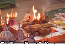 मंदिर में पूजा के दौरान इन 5 चीजों को चढ़ाने से बचें