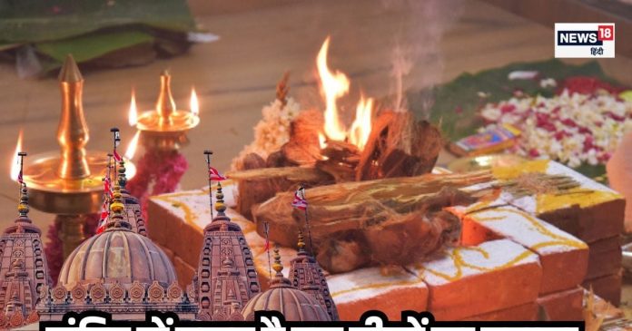 मंदिर में पूजा के दौरान इन 5 चीजों को चढ़ाने