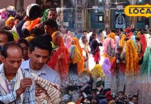 मदन मोहन मंदिर में मौनी अमावस्या पर उमड़ा जनसैलाब, दर्शन करने के लिए लगी लाइनें, देखें वीडियो