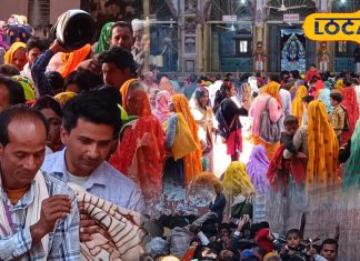 मदन मोहन मंदिर में मौनी अमावस्या पर उमड़ा जनसैलाब, दर्शन करने के लिए लगी लाइनें, देखें वीडियो