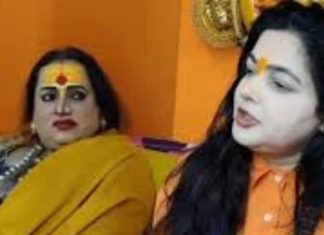 ममता कुलकर्णी बनीं महामंडलेश्वर, किन्नर अखाड़े से जुड़ने की वजह